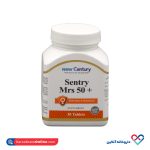 قرص سنتری میسیز فیفتی پلاس نیو سنتری 30 عددی